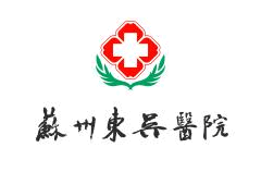 交投集團(tuán)2020年度社會責(zé)任報(bào)告